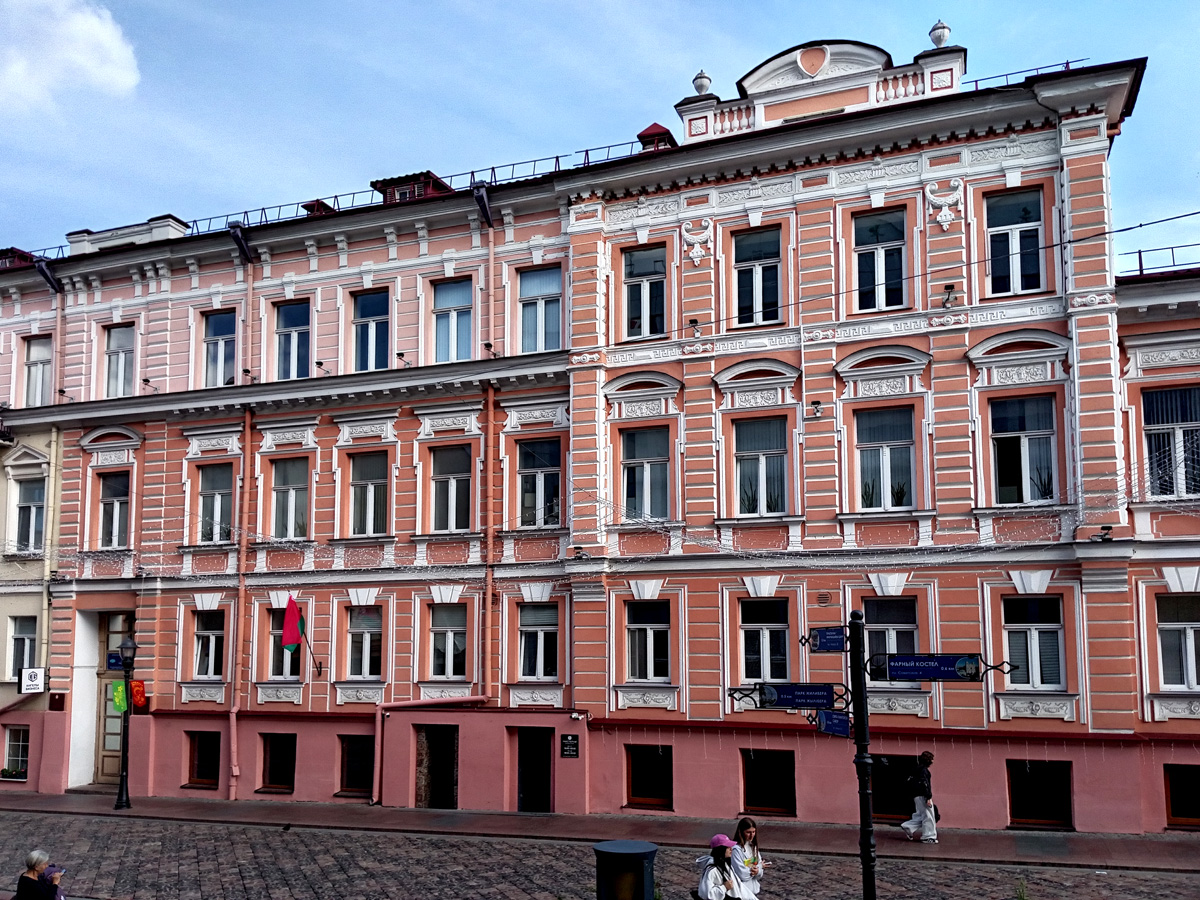 Гродно, Советская улица, 31