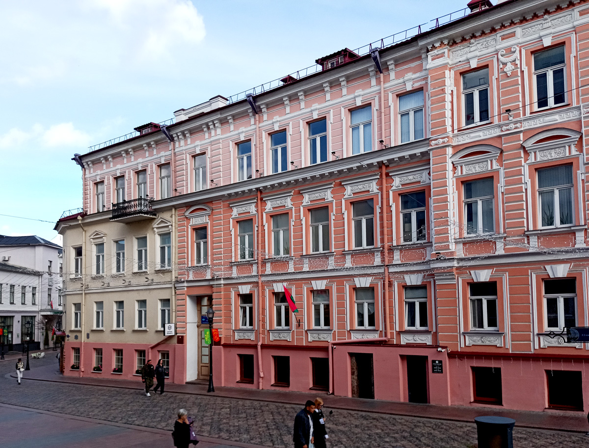 Гродно, Советская улица, 31