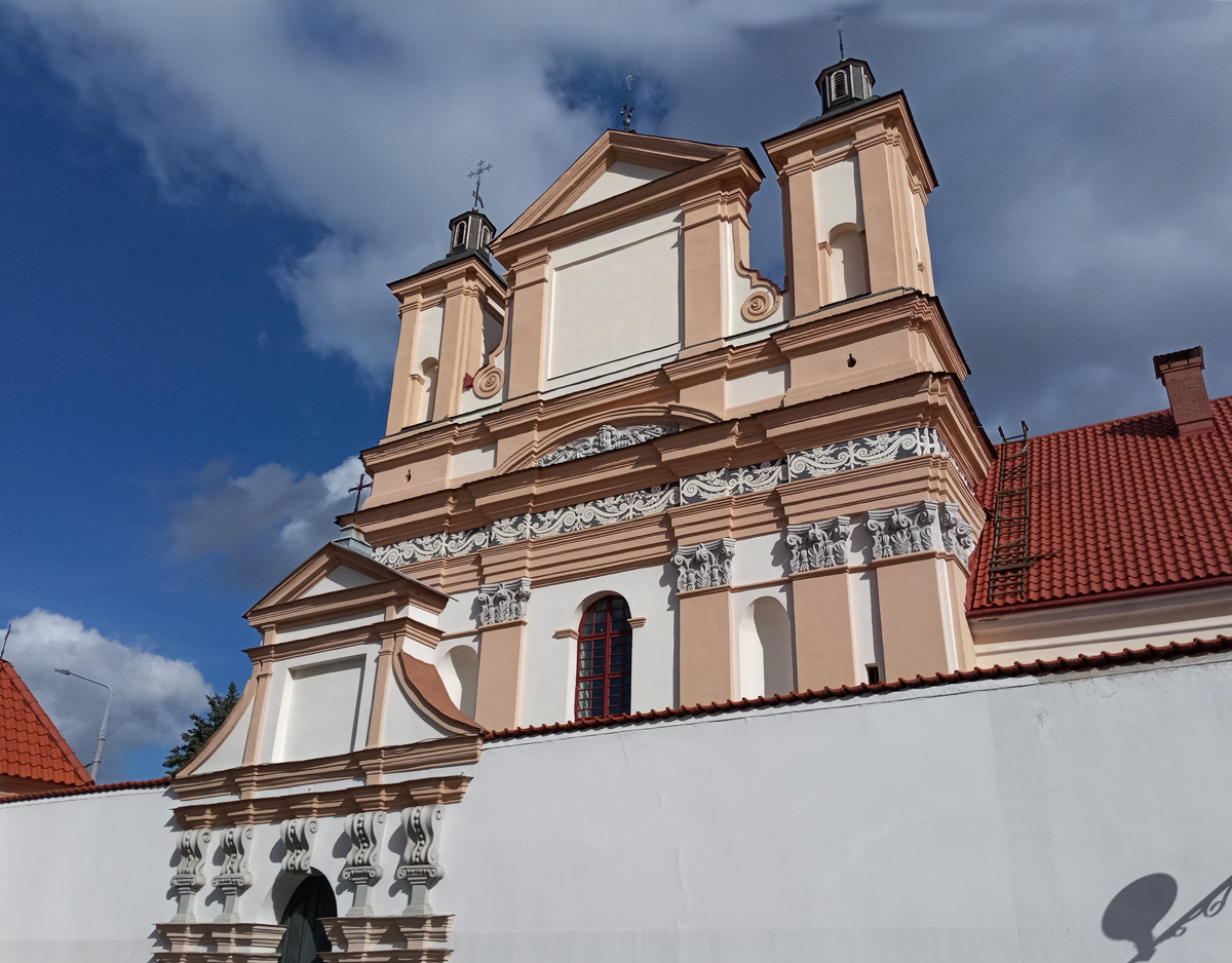 Гродно, Улица Карла Маркса, 27