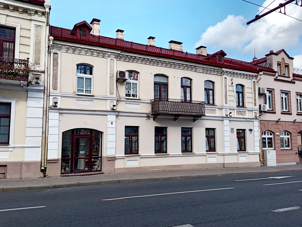 Гродно, Улица Карла Маркса, 36