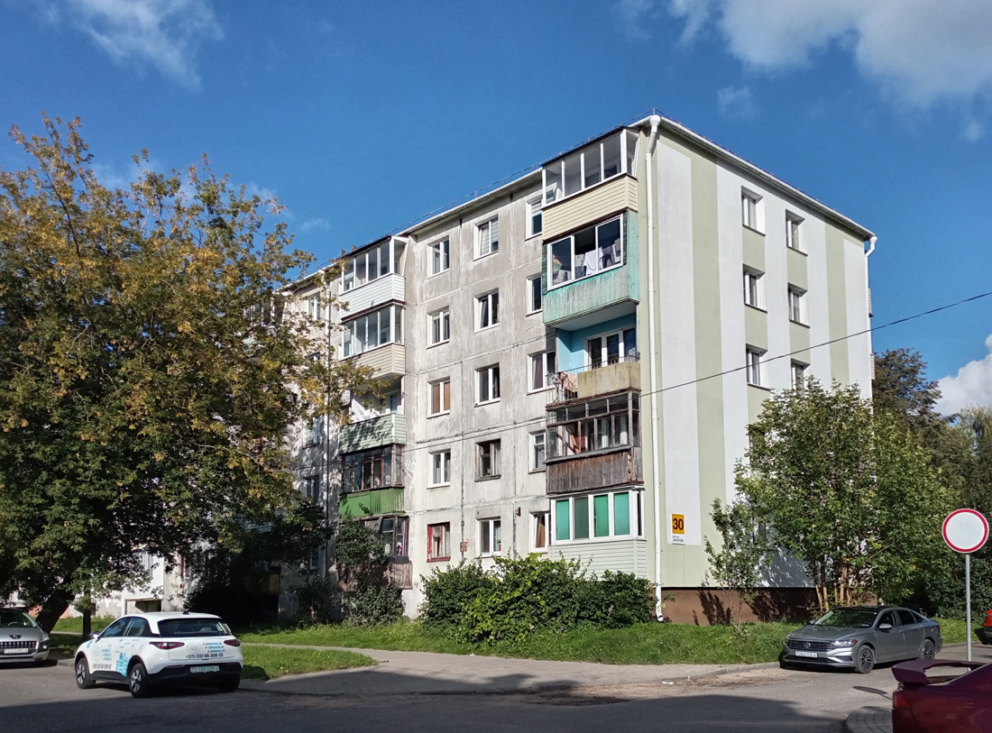 Гродно, Улица Захарова, 30