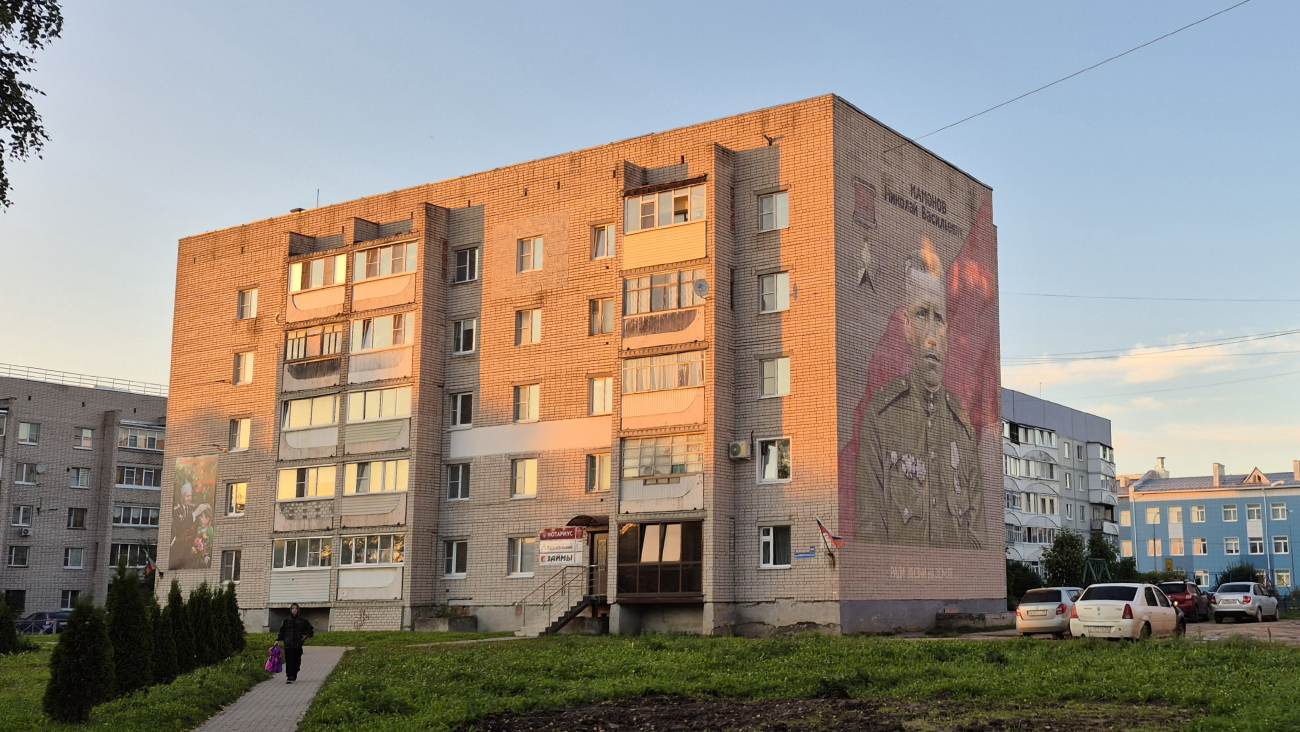 Сокол, Советская улица, 66 (подъезды 1-2)