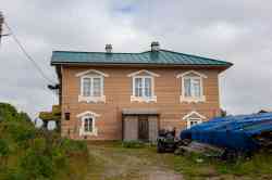 1068 КБ