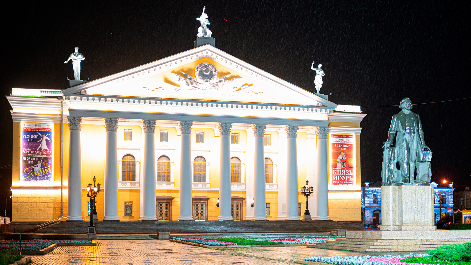 Челябинск, Площадь Искусств, 1