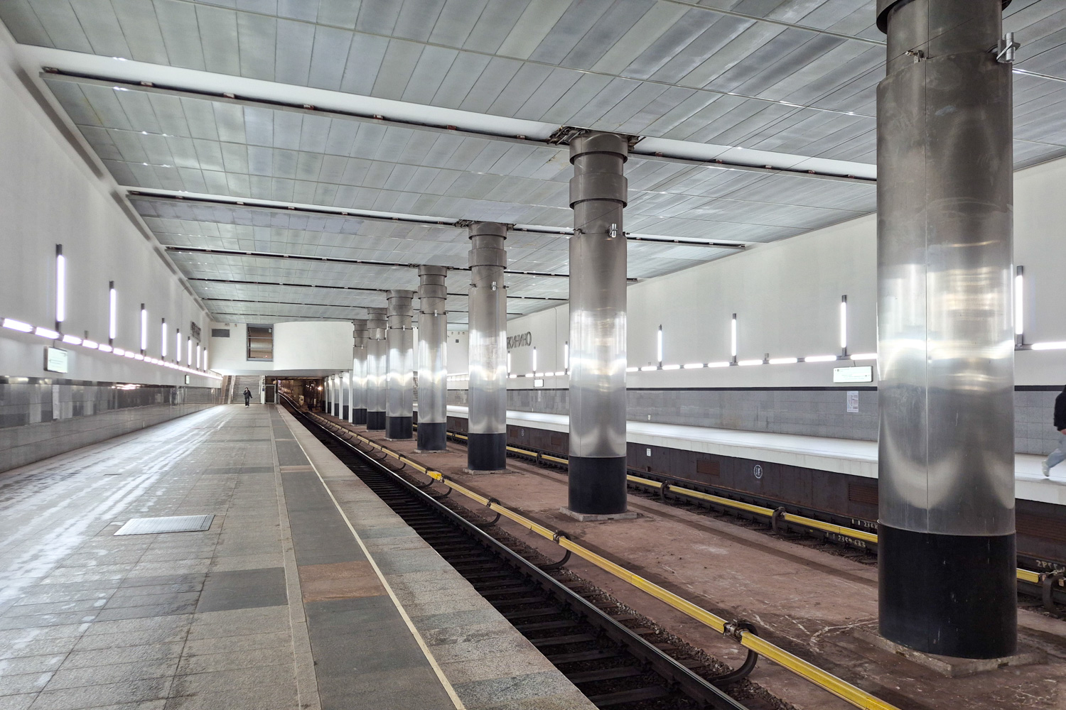 Красногорск, Арбатско-Покровская линия Московского Метрополитена, станция метро «Мякинино»