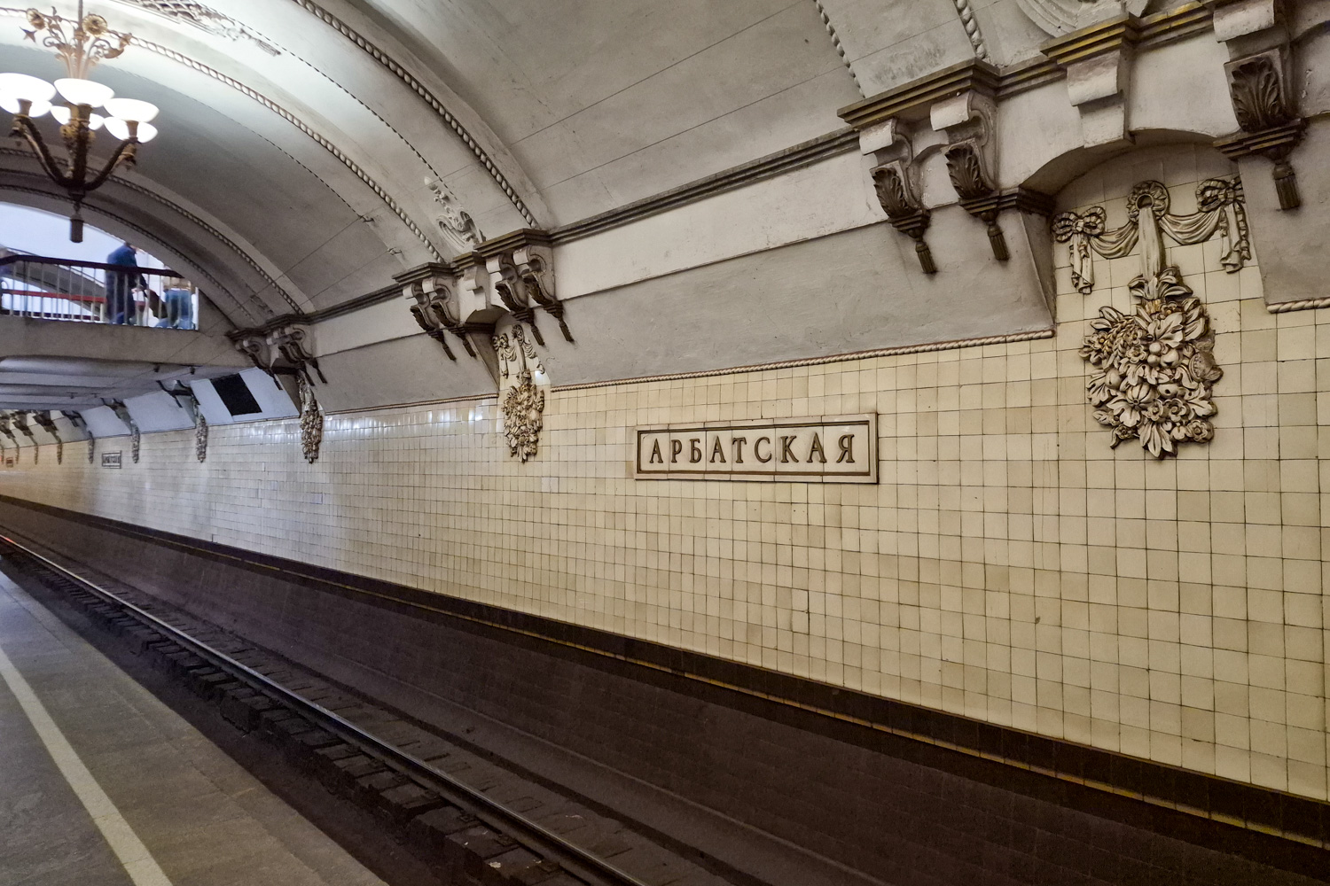 Moscow, Арбатско-Покровская линия Московского метрополитена, станция метро «Арбатская»