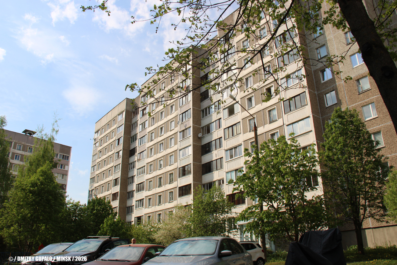 Минск, Парниковая улица, 3 корп. 3