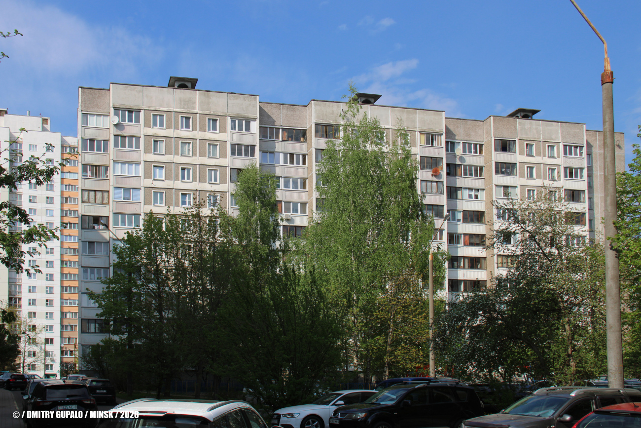 Минск, Парниковая улица, 3 корп. 3