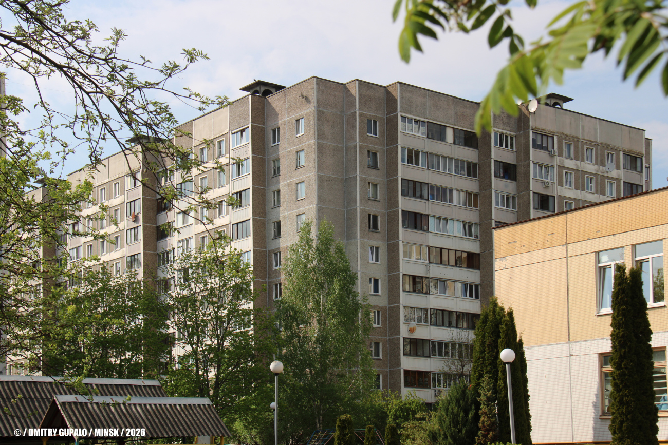 Минск, Парниковая улица, 3 корп. 3