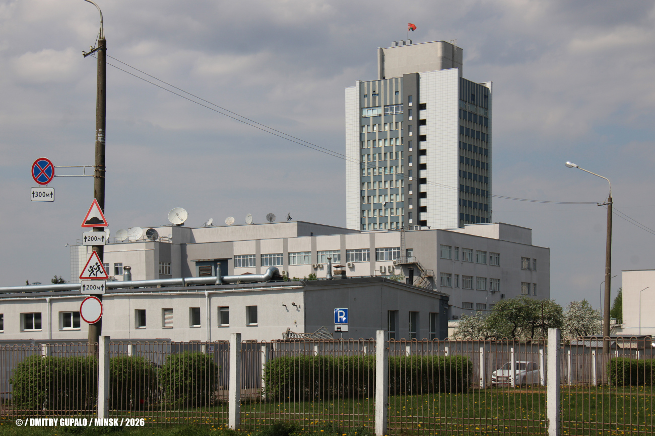 Минск, Улица Макаёнка, 9 корп. 6; Улица Макаёнка, 9А; Улица Макаёнка, 9
