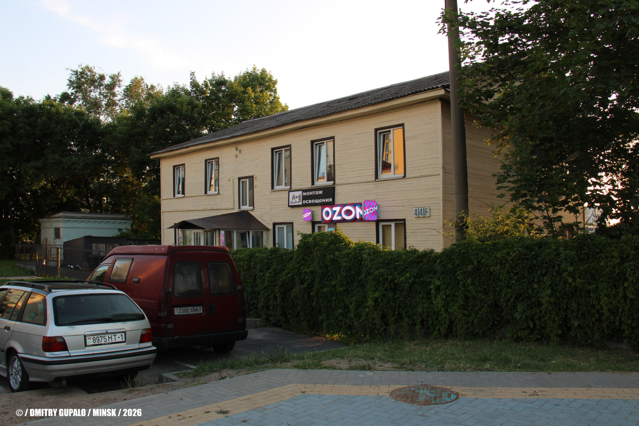Минск, Брилевская улица, 44Б