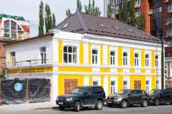 1183 КБ