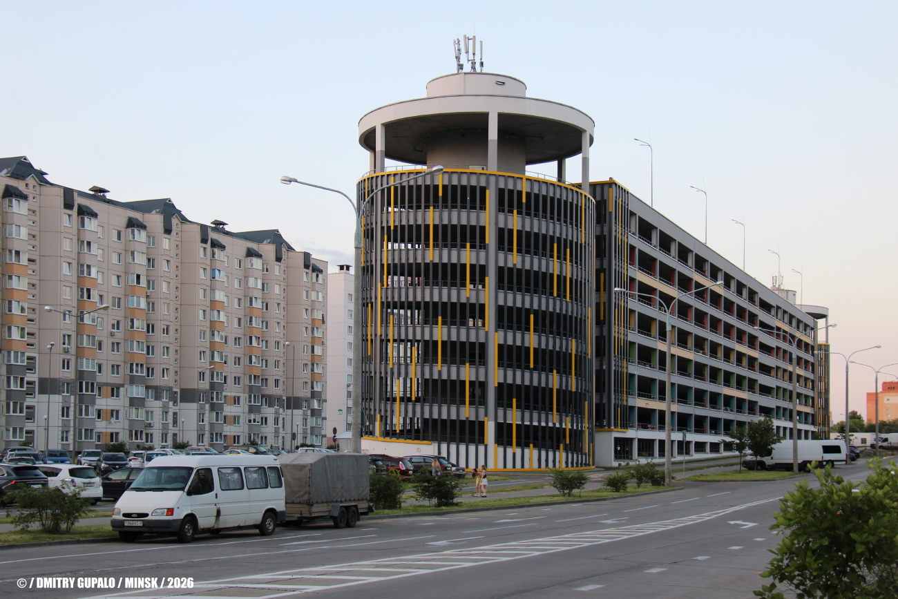 Минск, Германовская улица, 7