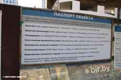 12211 КБ