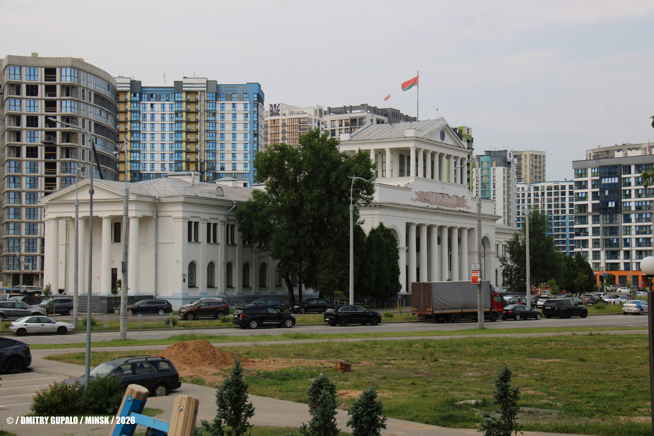 Минск, Аэродромная улица, 38 корп. 1