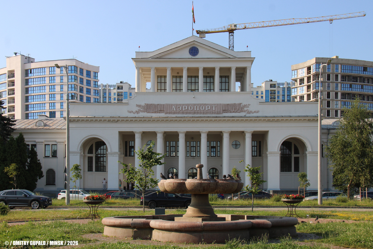 Минск, Аэродромная улица, 38 корп. 1