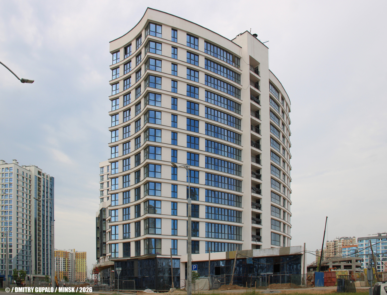 Минск, Площадь Старый Аэропорт, 4*
