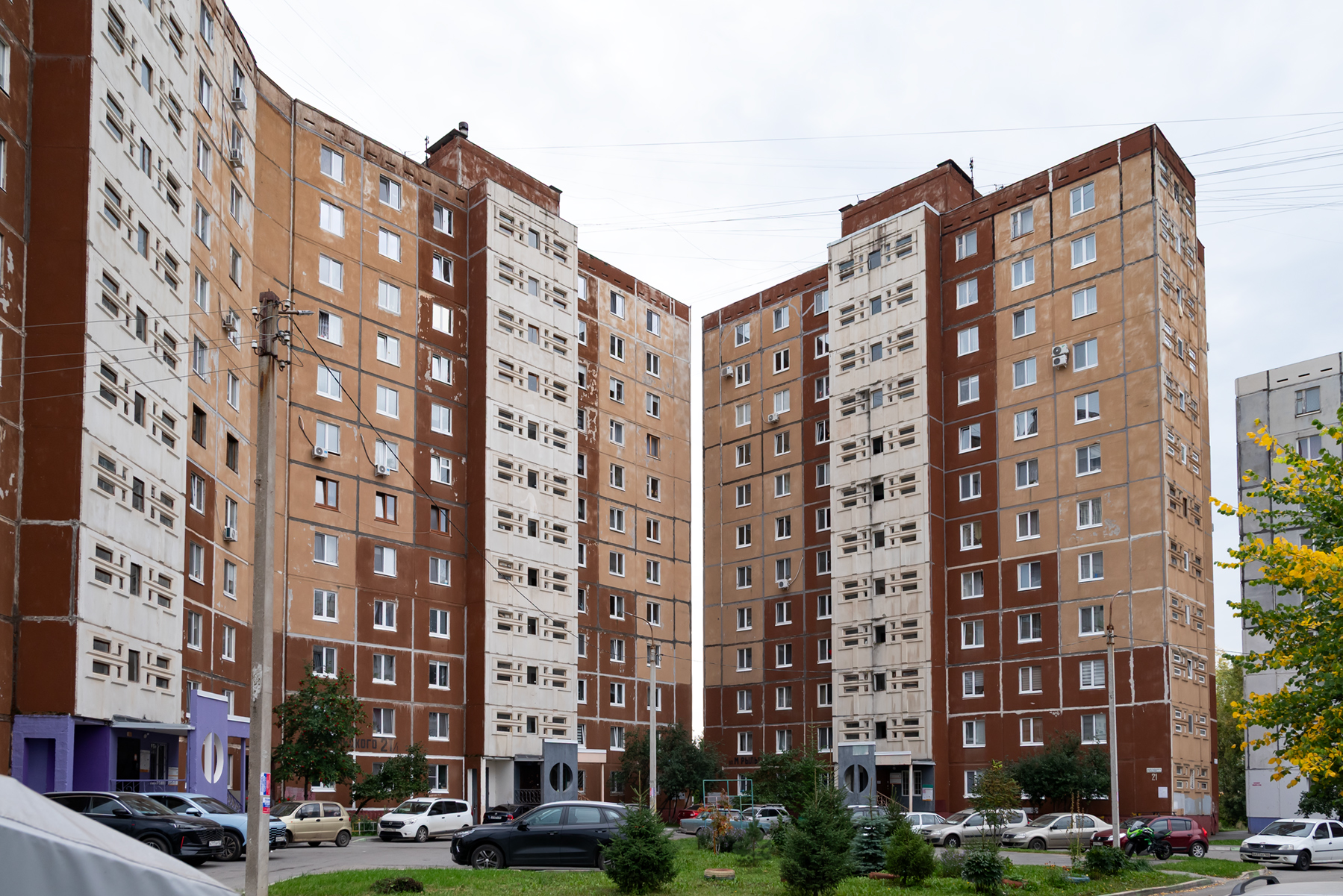 Ufa, Улица Максима Рыльского, 21; Улица Максима Рыльского, 21/1