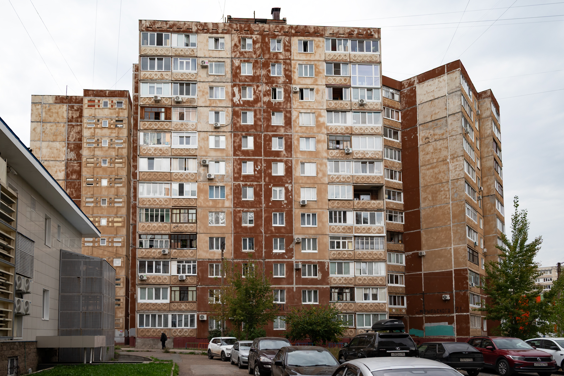 Ufa, Улица Максима Рыльского, 21/1; Улица Максима Рыльского, 21/2