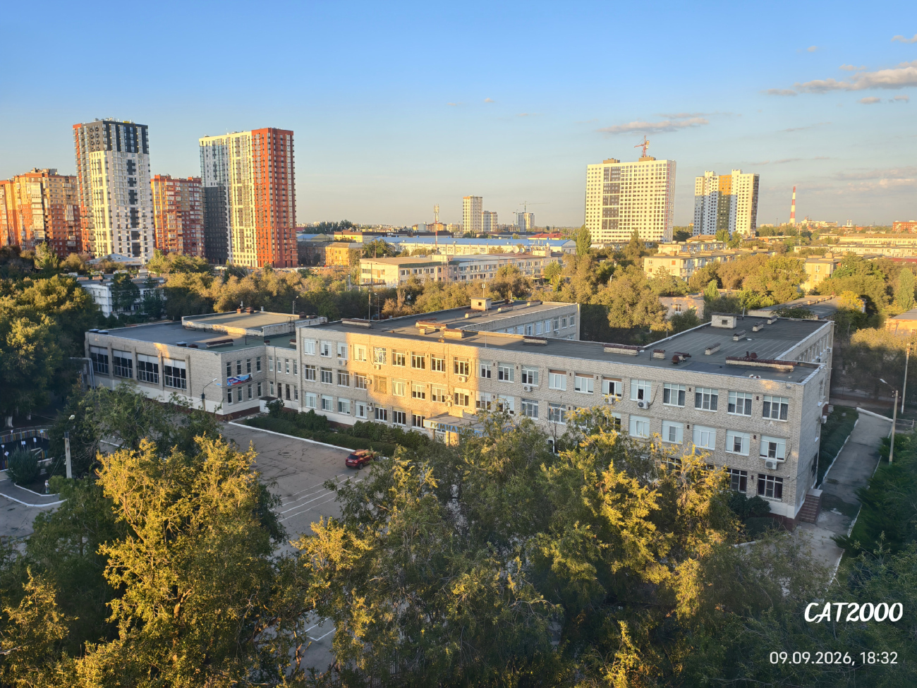 Астрахань, Комсомольская Набережная, 7А