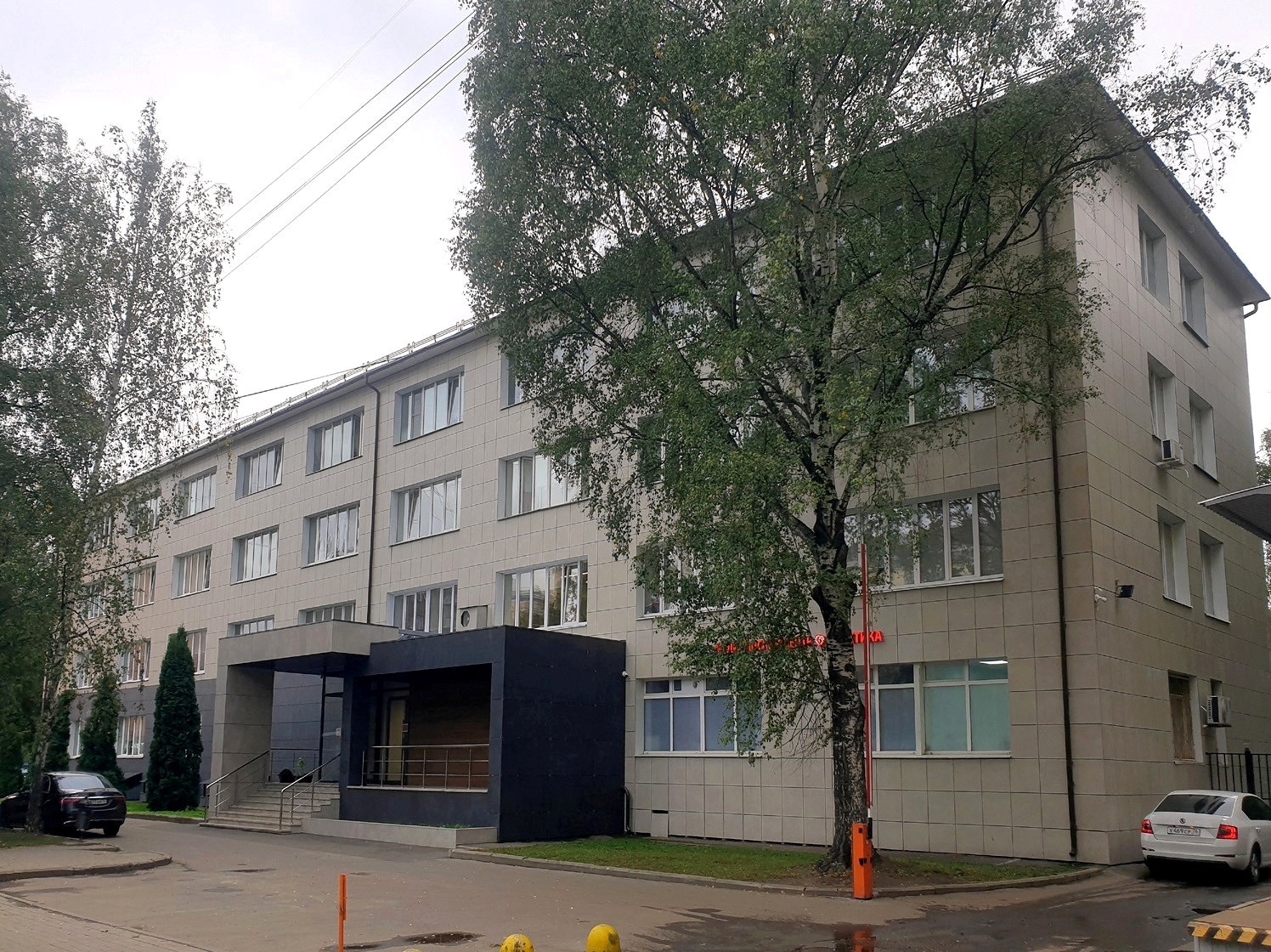 Ярославль, Проспект Ленина, 44