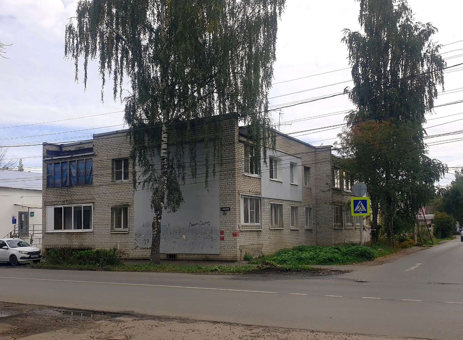 Ярославль, Проспект Авиаторов, 12