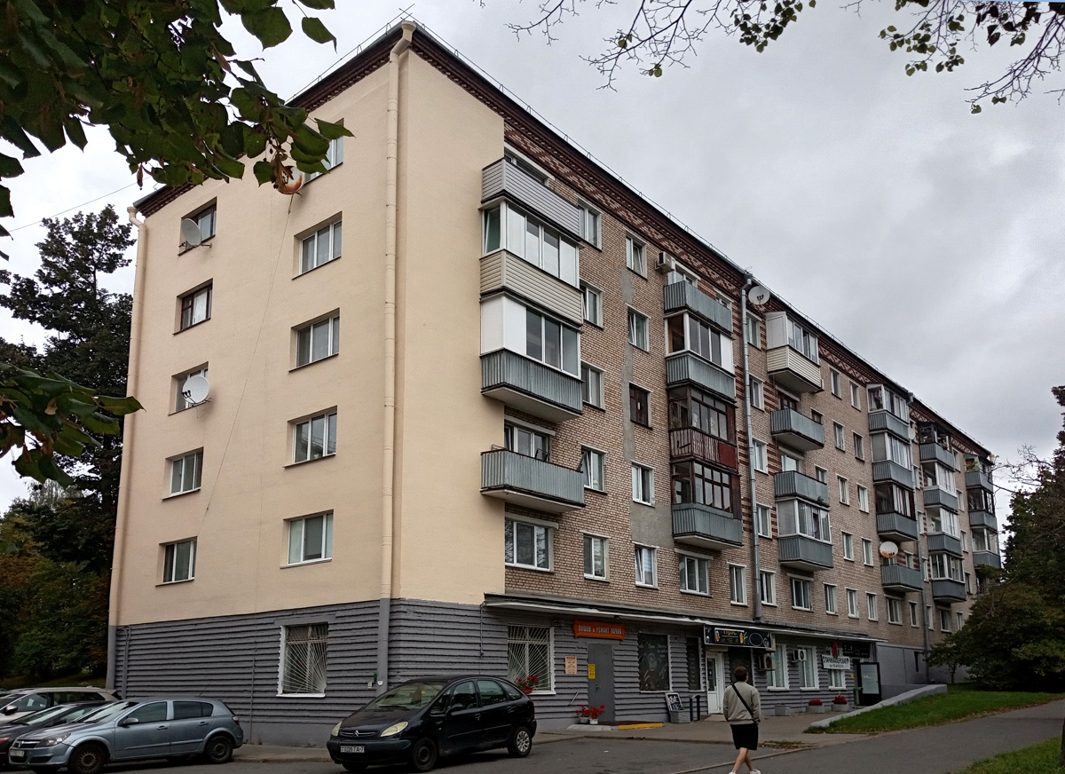Минск, Улица Олега Кошевого, 24