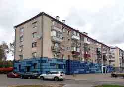 545 КБ