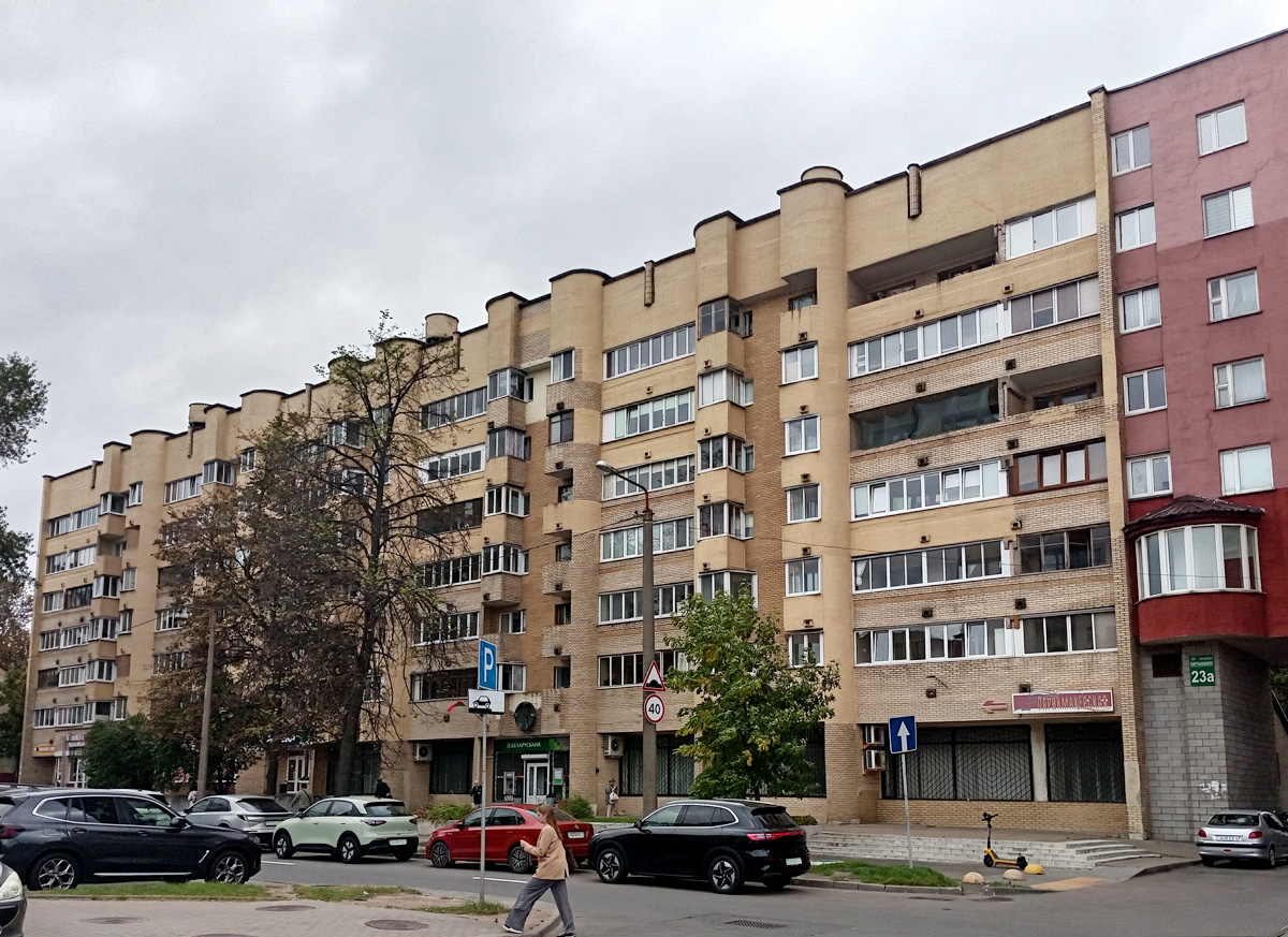 Минск, Партизанский проспект, 23А