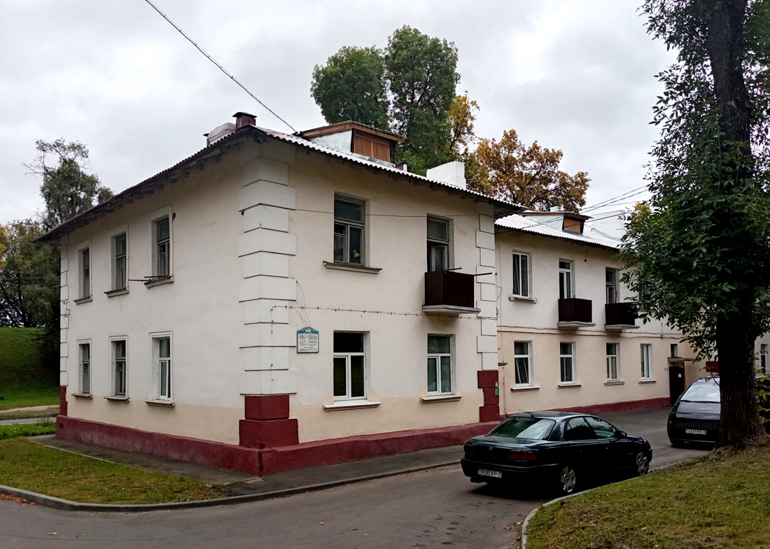 Минск, Улица Нахимова, 3
