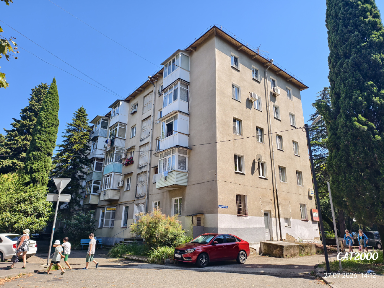 Большой Сочи, Лазаревское, Улица Лазарева, 52