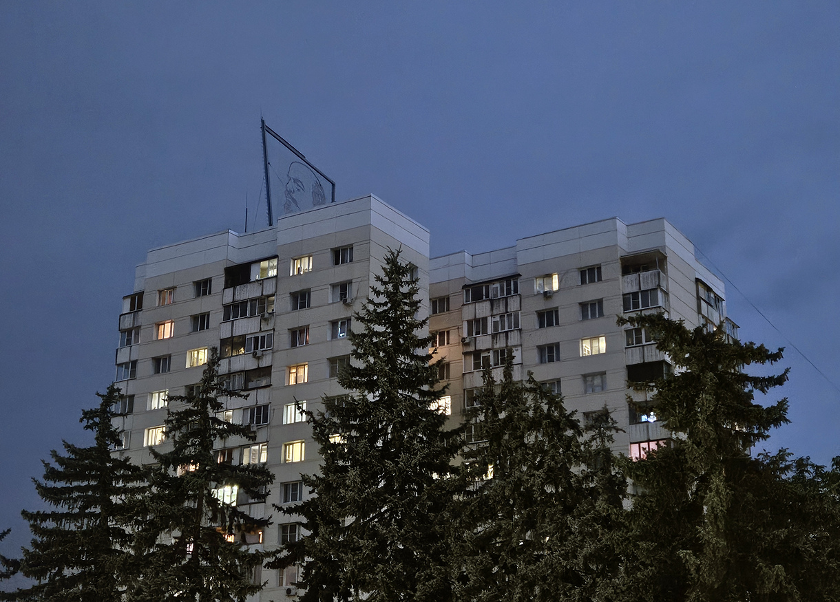 Пятигорск, Проспект Калинина, 2 корп. 1