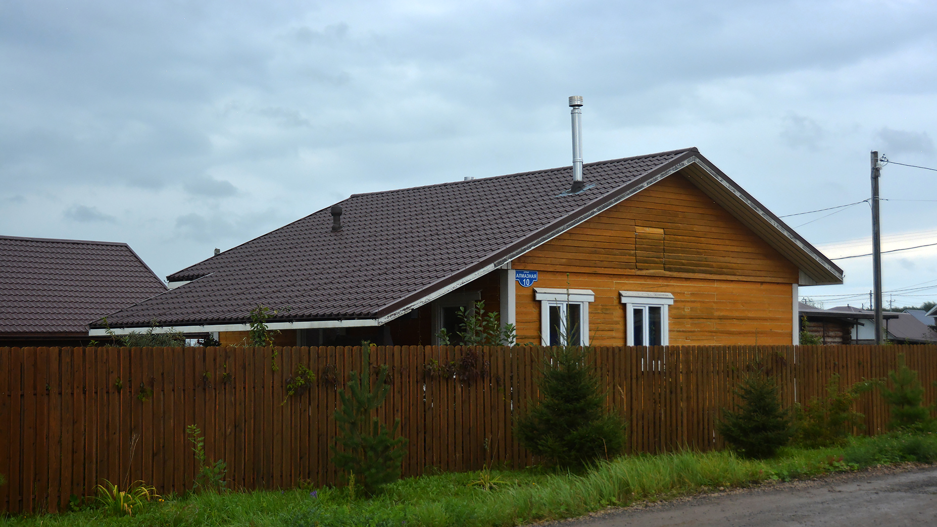 Пермский район, прочие н.п., Дер. Мокино, Алмазная улица, 10