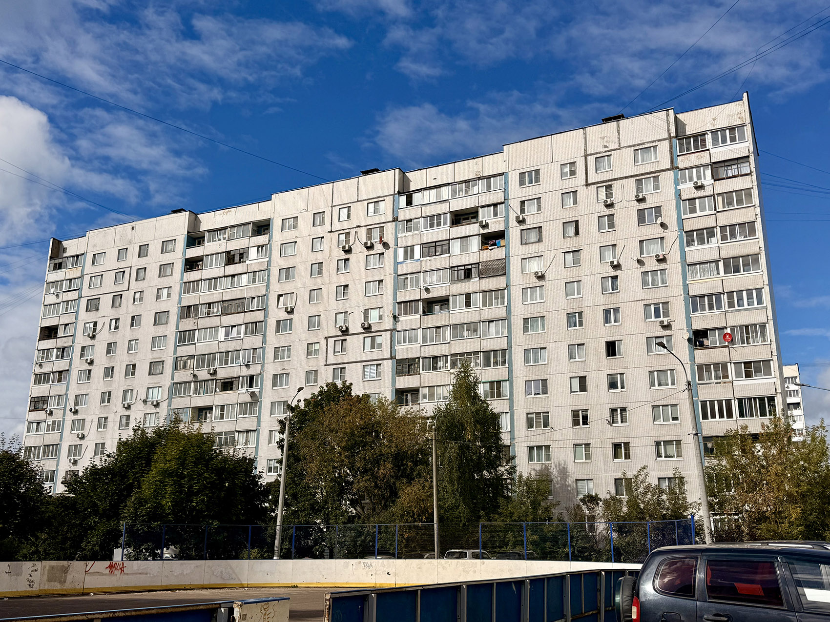 Solnechnogorsk, Ленинградская улица, 8