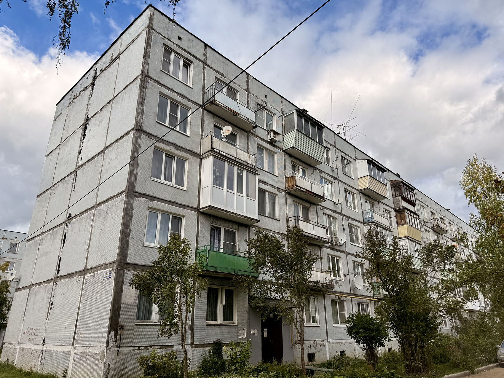 Городской округ Солнечногорск, прочие н.п., пос. Солнечногорск-30, Центральная улица, 15