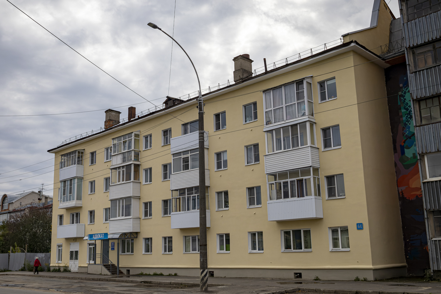 Волагда, Советский проспект, 64
