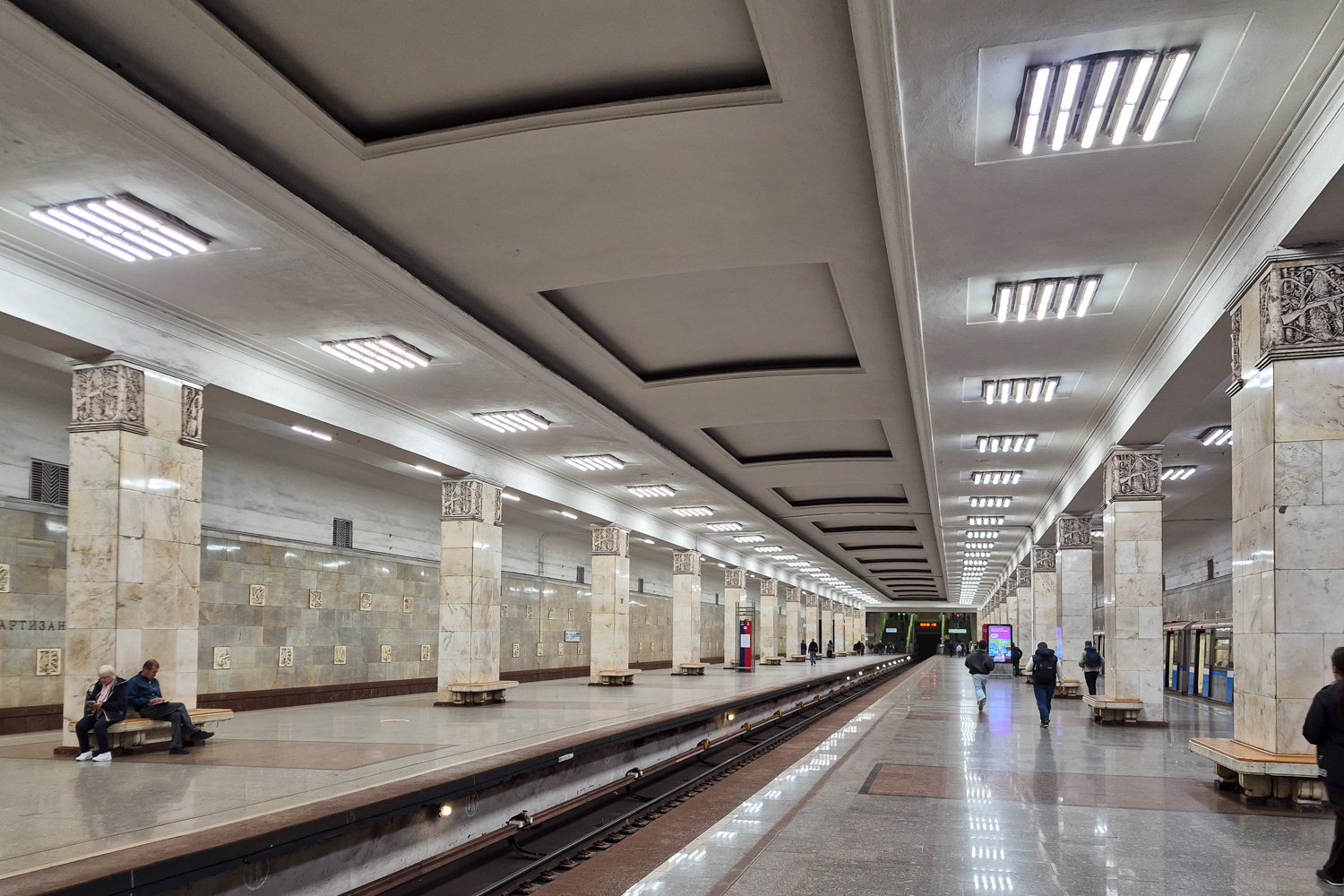 Moscó, Арбатско-Покровская линия Московского метрополитена, станция метро «Партизанская»