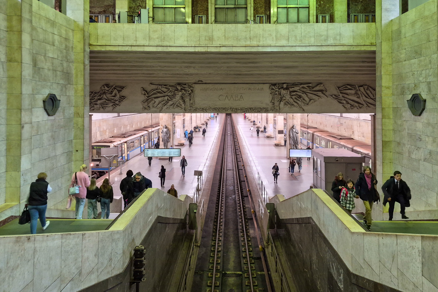 Moscó, Арбатско-Покровская линия Московского метрополитена, станция метро «Партизанская»