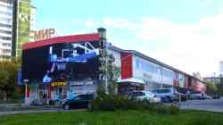 1657 КБ