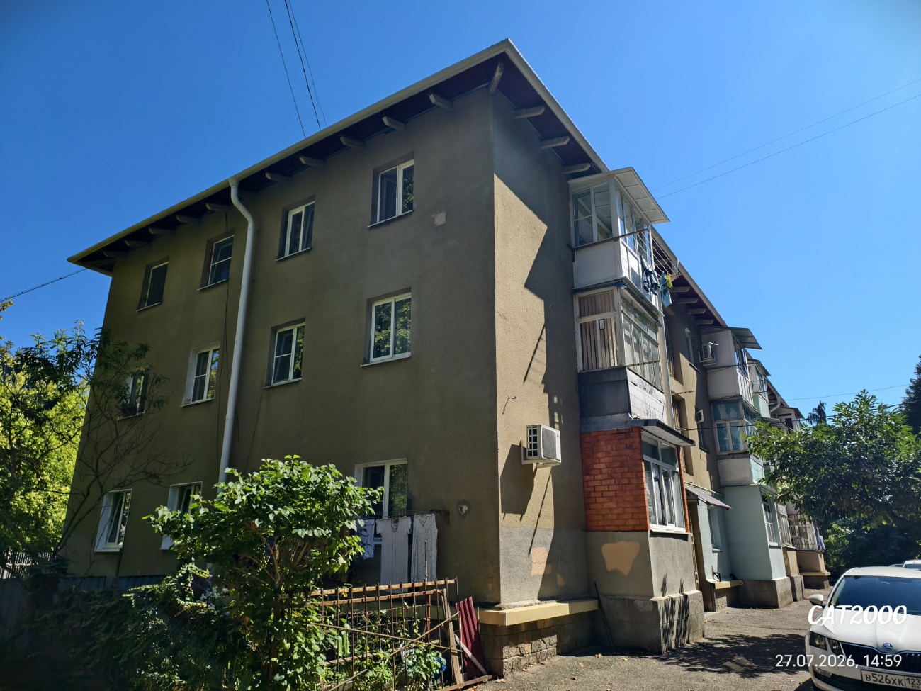 Большой Сочи, Лазаревское, Партизанская улица, 66