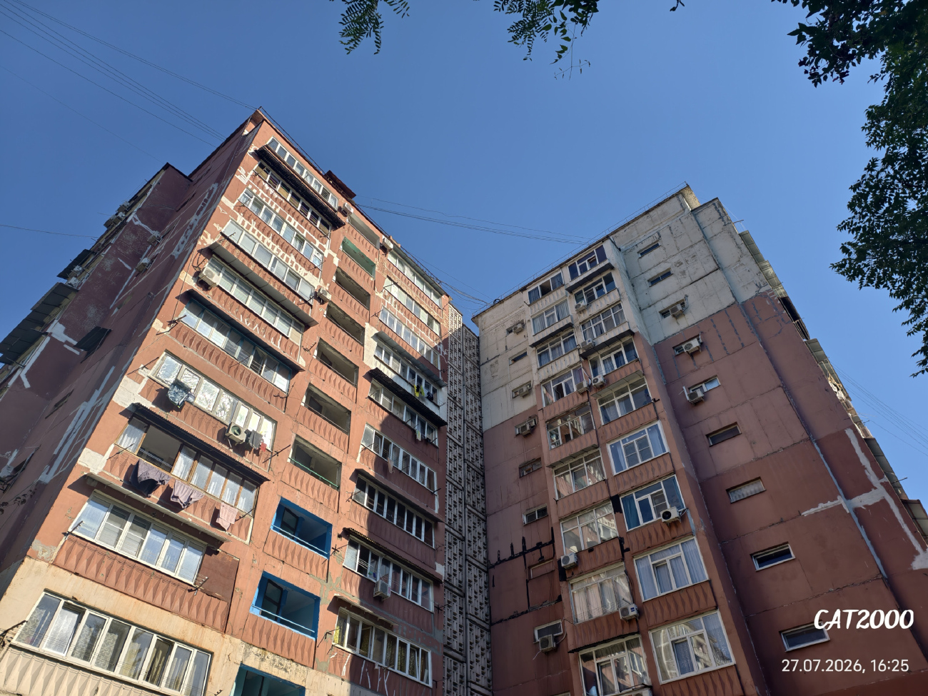 Большой Сочи, Лазаревское, Улица Павлова, 87А; Улица Павлова, 87Б