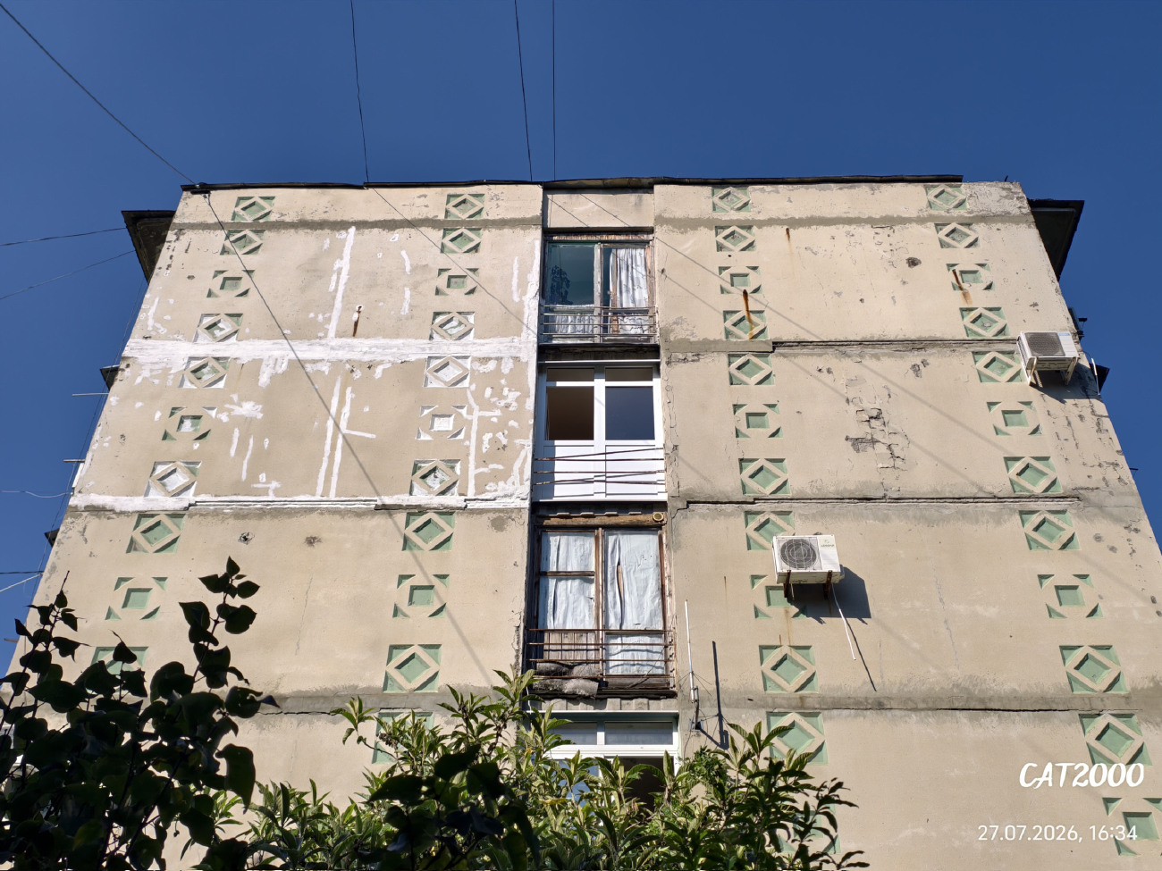 Большой Сочи, Лазаревское, Переулок Павлова, 8