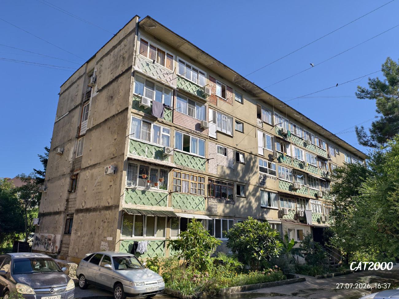 Большой Сочи, Лазаревское, Переулок Павлова, 8А