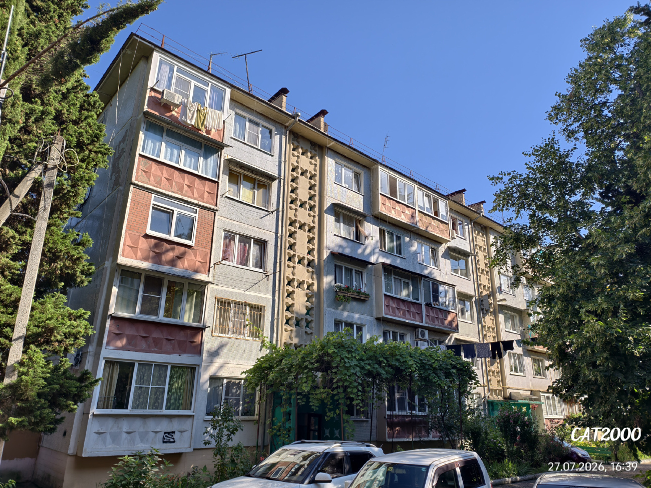 Большой Сочи, Лазаревское, Переулок Павлова, 12