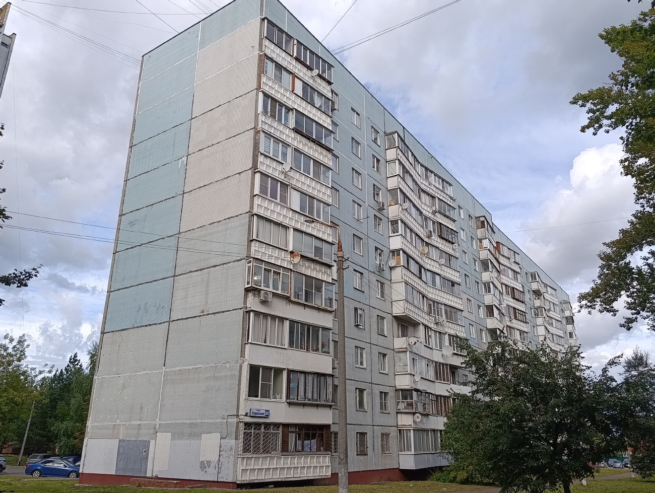 Подольск, Парковая улица, 34