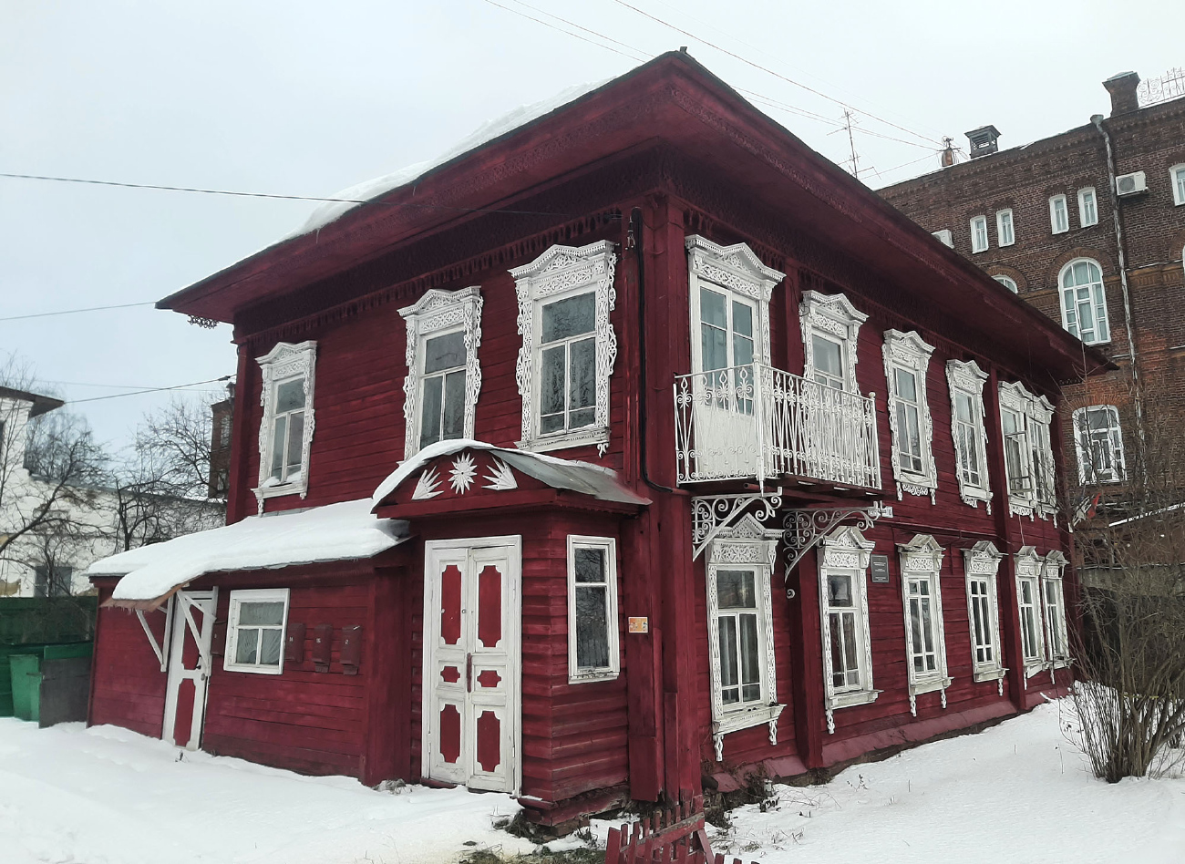 Кострома, Улица Дзержинского, 13