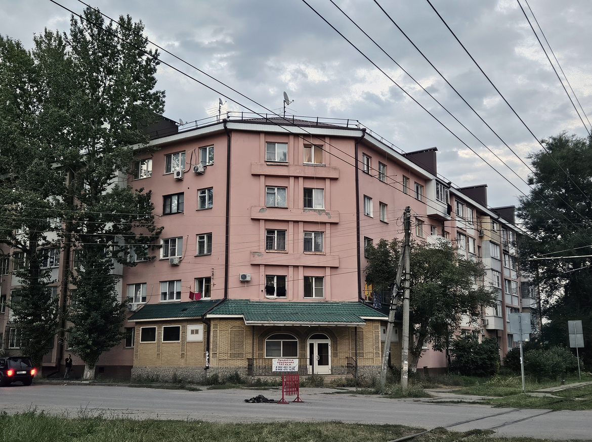 Пятигорск, Февральская улица, 194