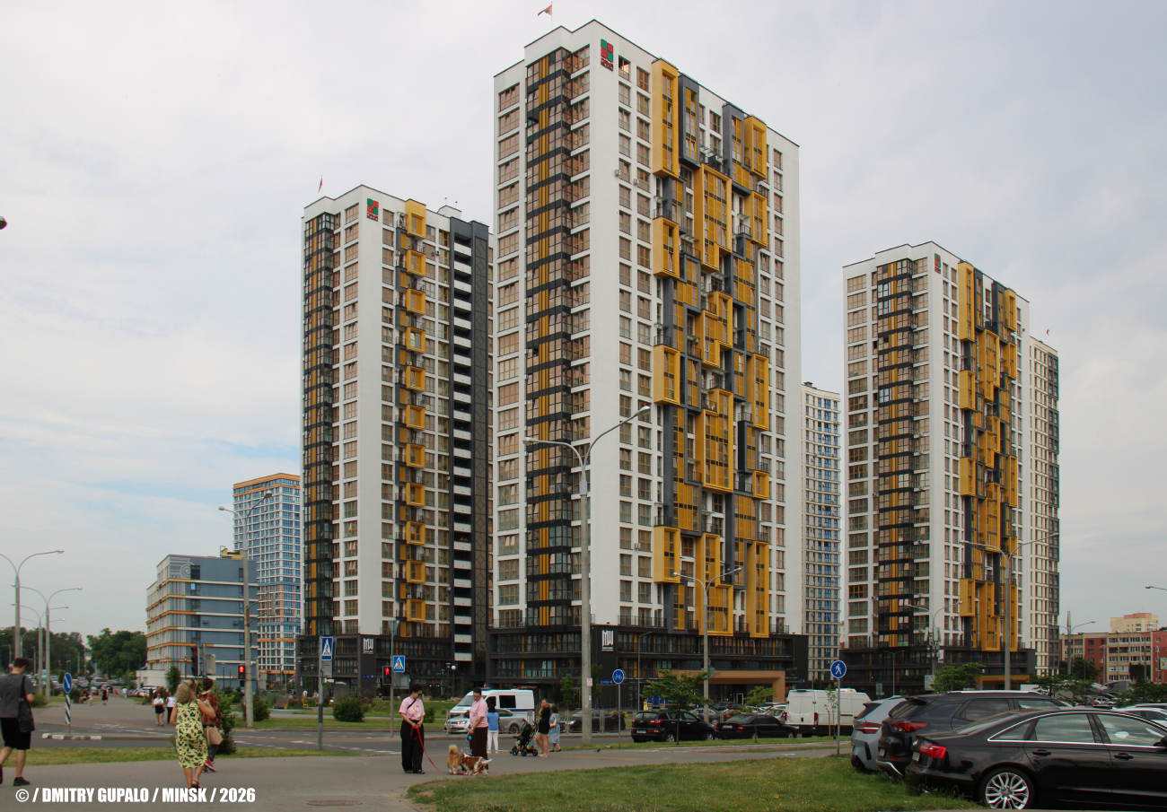 Минск, Белградская улица, 4