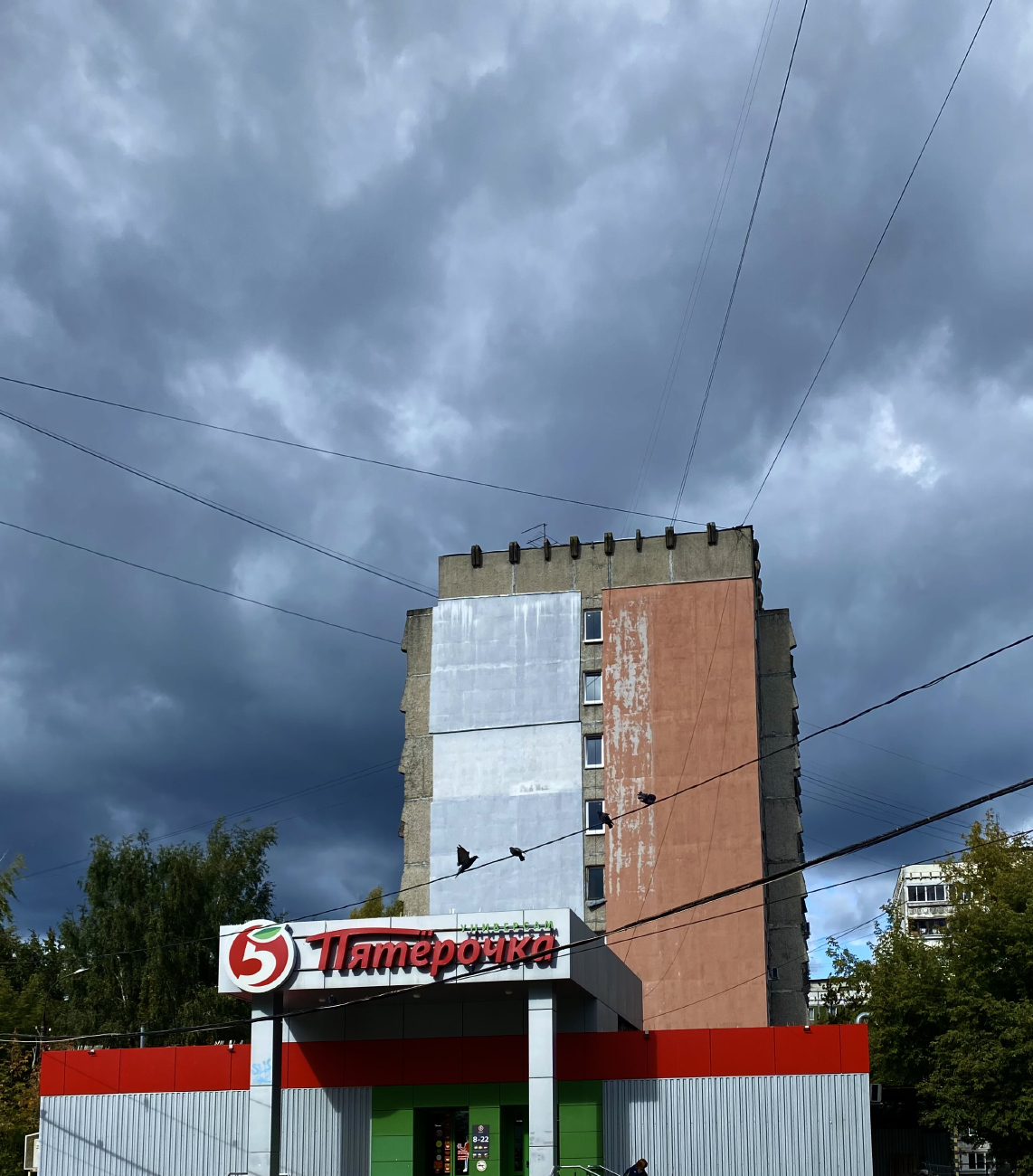 Нижний Новгород, Улица Германа Лопатина, 9А