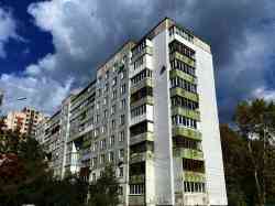 2538 КБ